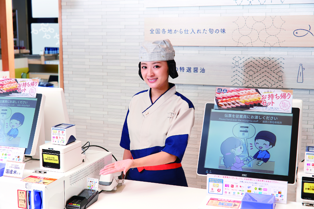 株式会社 はま寿司 ニューポートひたちなか店(茨城県ひたちなか市/阿字ヶ浦駅/レストラン・専門料理店)_1